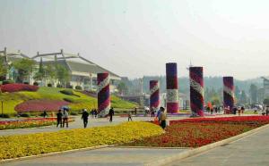 World Horticulture Expo Garden