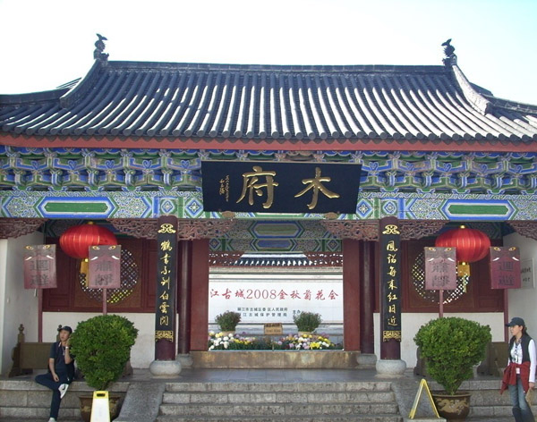 14-day Beijing Xian Chengdu Yunnan Tour