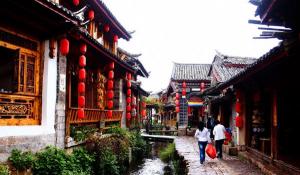 Lijiang Ancient City