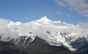 Meri Snow Mountain