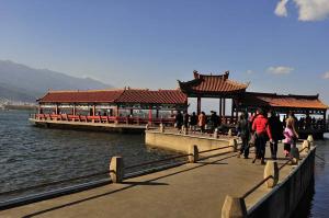 Erhai Lake