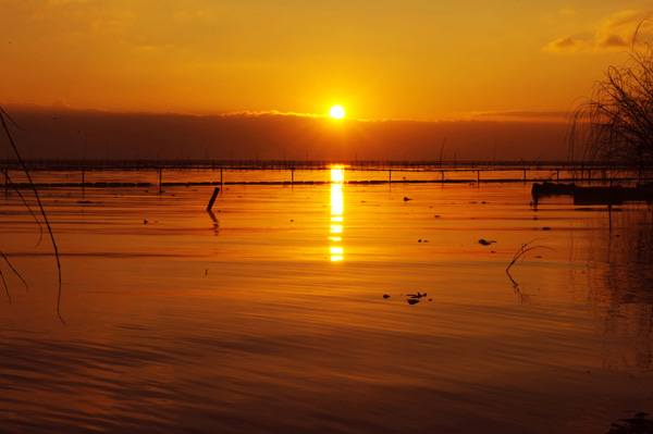 Dianchi Lake 