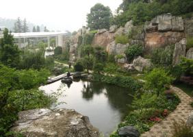 World Horticulture Expo Garden