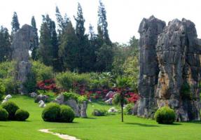 World Horticulture Expo Garden