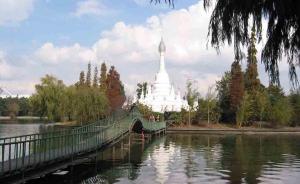 Yunnan Ethnic Minorities Village-ok