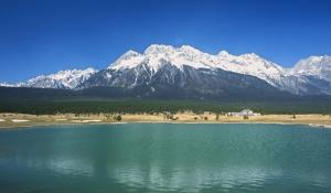 Jade Dragon Snow Mountain