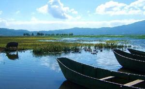 Lashihai Wet Land