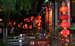 Lijiang Ancient City