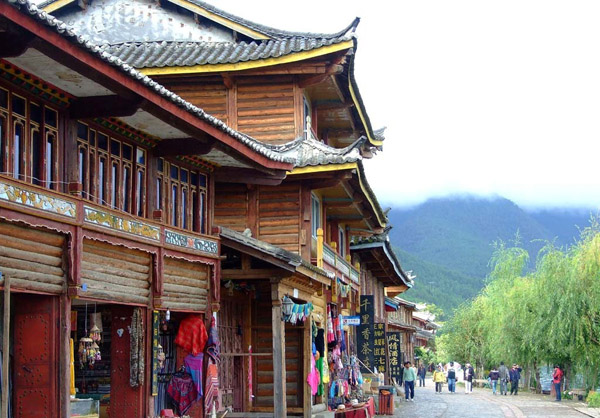 Lugu Lake
