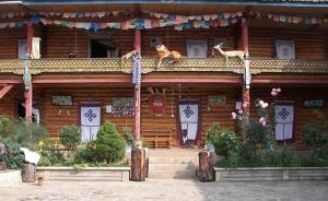 Lugu Lake