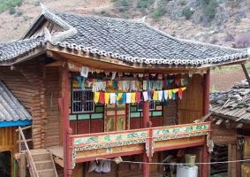 Lugu Lake