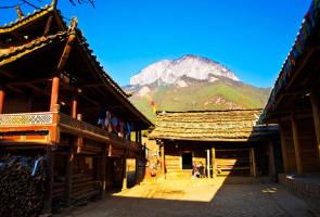 Lugu Lake