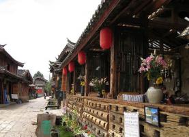 Shuhe Old Town
