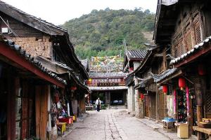 Shuhe Old Town