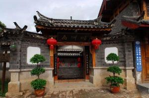 Shuhe Old Town
