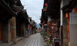 Shuhe Old Town