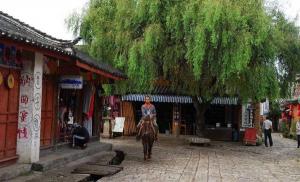 Shuhe Old Town