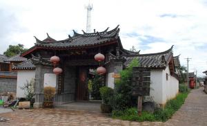 Shuhe Old Town