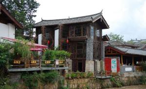 Shuhe Old Town