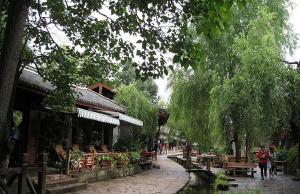 Shuhe Old Town