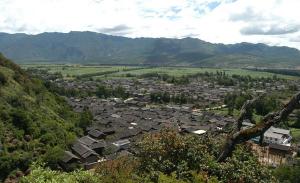 Shuhe Old Town