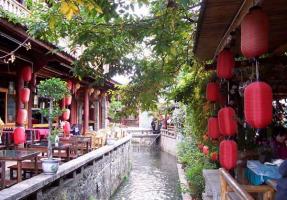 Lijiang Yunshanping
