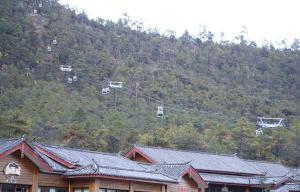 Lijiang Yunshanping