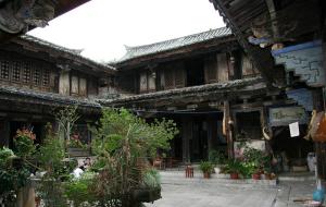 Honghe Jianshui