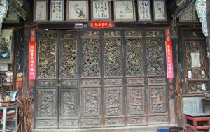 Honghe Jianshui