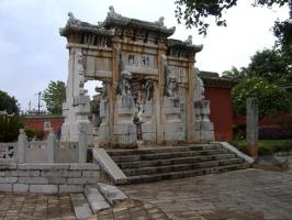 Honghe Jianshui