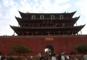 Honghe Jianshui