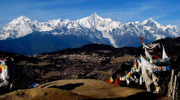 Meri Snow Mountain