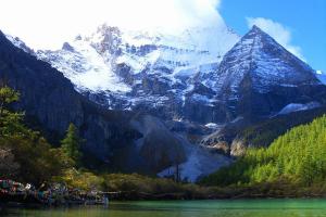 Meri Snow Mountain