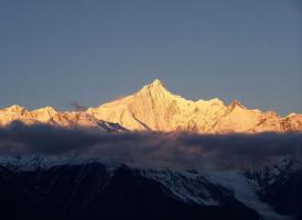 Meri Snow Mountain