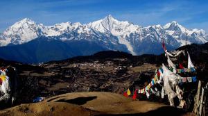 Meri Snow Mountain