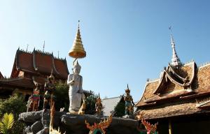 Dai Village Garden