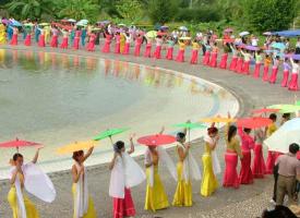 Dai Village Garden